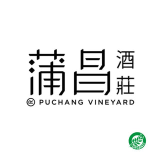 Puchang Vineyard